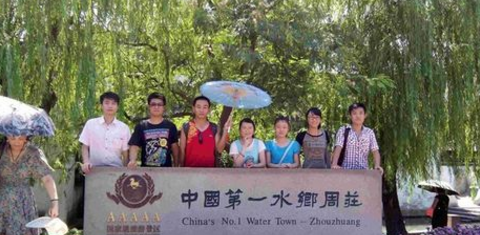 江式群广杂苏好玩的地方在哪里？
