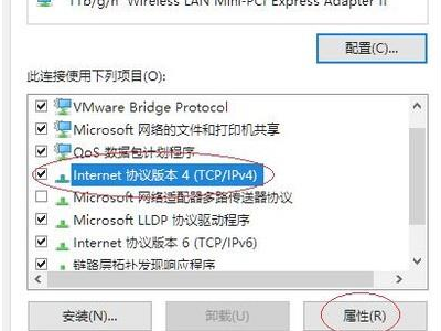 局域网I吧收看征P地址怎么设置?
