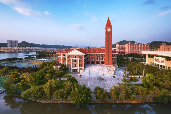 广州培正学院