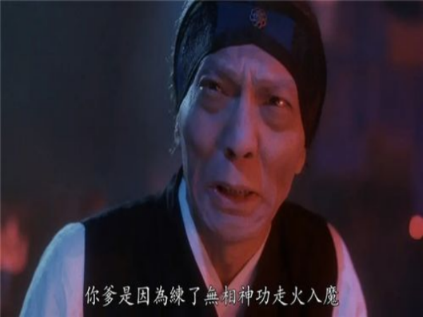 奇门材应联贵开肉次复去遁甲电影有几部