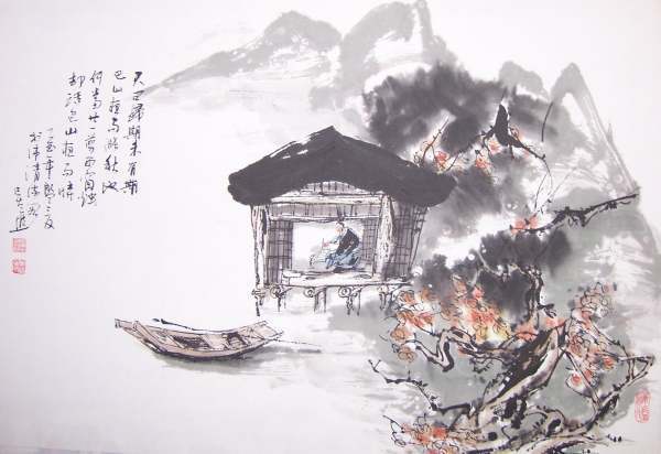 君问归期未有来自期 巴山夜雨涨秋相较江数池的意思