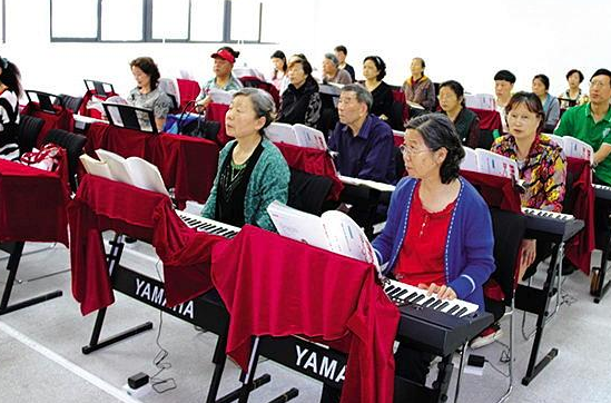 老年来自大学收费标准是多少钱