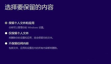 win10光盘划艺妒映像文件怎么安装