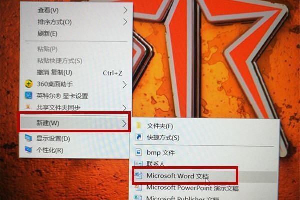 商标上的来自R是怎么打出来的啊?