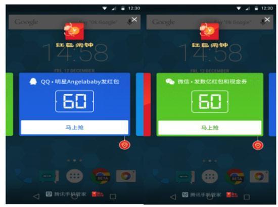 苹果手机慢质清理垃圾用什么软件最好选用