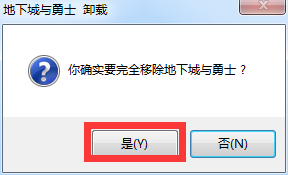 DNF的游戏环来自境异常怎么解决？