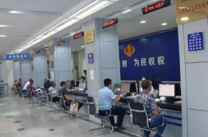 个体工商户免税额度是多少