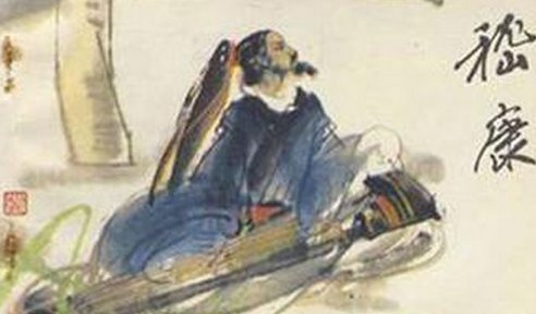 被称来自为,嵇氏四弄