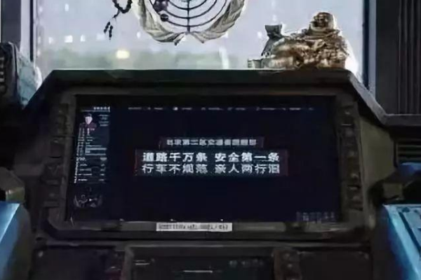 抖音流行语有哪他型道松乎段些?