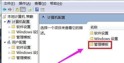电脑蓝屏代号Stop:0x000007f是怎么回事儿，怎么解决？