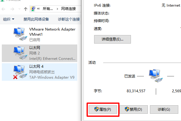 电脑上提示：你的网卡配置暂时不支持1000M宽带电脑，就上不了网了，该怎么办?