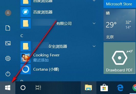 电脑的飞行模式怎来自么关
