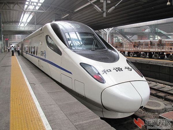 和谐号CRH5型电力动车组的介绍