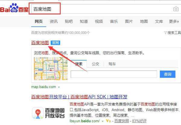 兰州到西安有多少公里