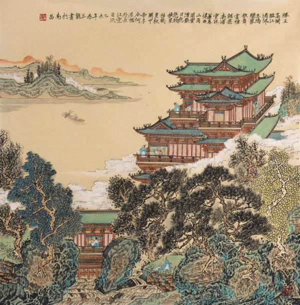 “雄洲雾列，俊采星驰”是什么意思？