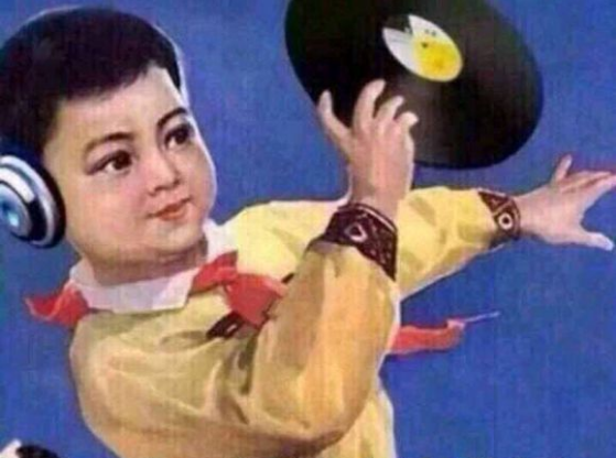 苏喂苏喂来自苏喂 苏喂什么意思