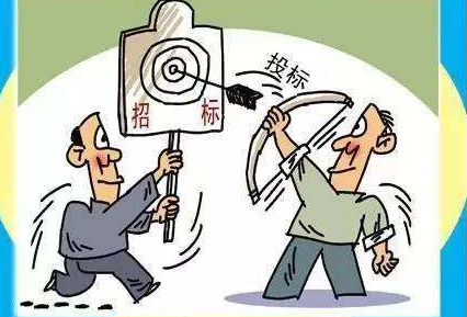 哪些项目必须公开招标？