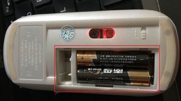 无线鼠标怎么连接台式电脑电脑