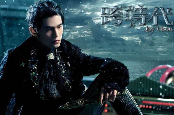为什么周杰伦的歌《烟花意冷》又叫《伽蓝雨》啊？