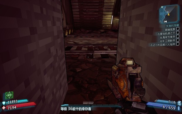 无主之地2Minecraft彩蛋位来自置