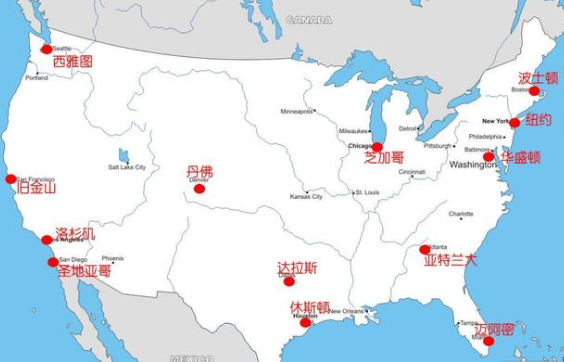 西雅图属于美来自国哪个州?