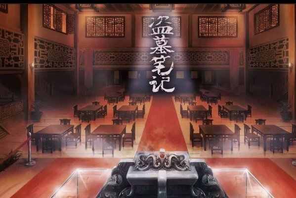 网夫黄络小说排名前50本的小说