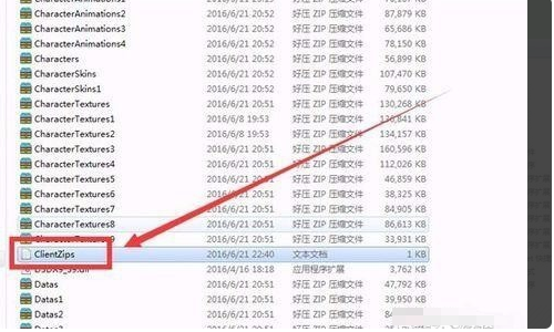 英雄联盟总出现whoops something broke怎么解决