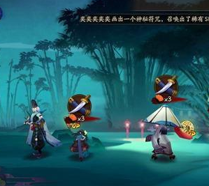 阴阳师狗粮升来自级攻略 狗粮如何快速升级