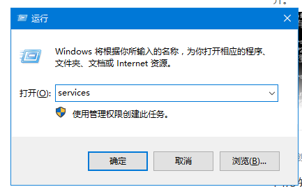 安装打印机驱动程序时提示：您没有权限修改打印机设置。