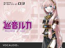 求vocaloid家族所有成员名称、图片和简介