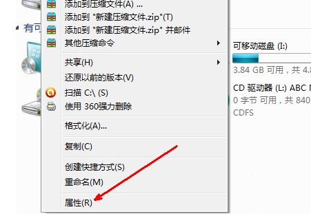 c盘windows文件夹太大了怎么清理