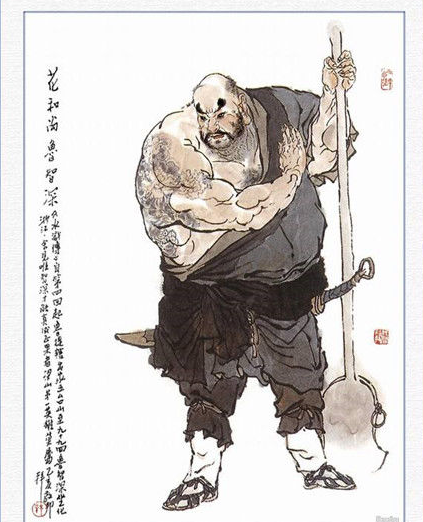 拳打镇关西50字情节概括
