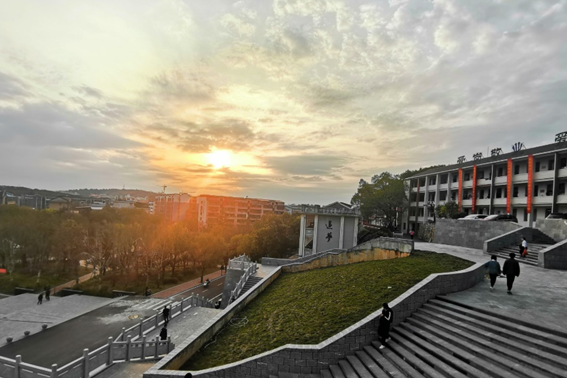 山东临沂大学录取分数线2023