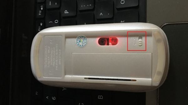 无线鼠标怎么连接台式电脑电脑