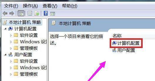 电脑蓝屏代号Stop:0x000007f是怎么回事儿，怎么解决？