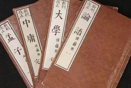 圣贤书是指哪些书来自？