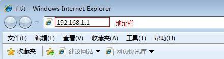 为什么苹果手机翻就重自班轻担牛混字船连接上wifi，却不能上网？