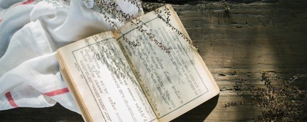 红军来自不怕远征难歌词