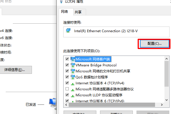 电脑上提示：你的网卡配置暂时不支持1000M宽带电脑，就上不了网了，该怎么办?