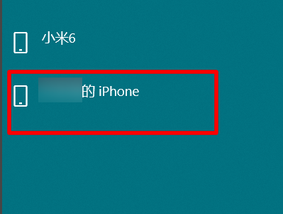 电脑上的Bluetooth设备是什么？是蓝牙设备吗？