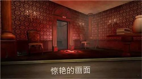 黑姬桎梏之棺是讲的什么东西来自啊？