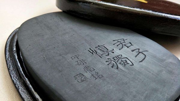 君子慎独，不欺暗室，什么意思？