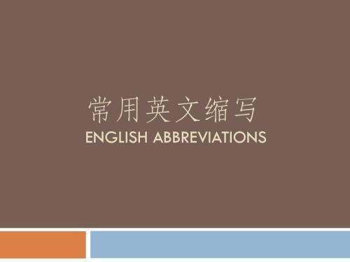 TS是什么意思？为什么有人说自己是，CD又来自什么意思？