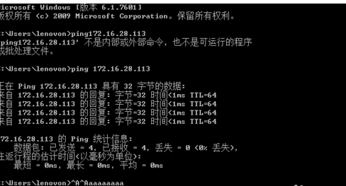 安装打印机驱动程序时提示：您没有权限修改打印机设置。