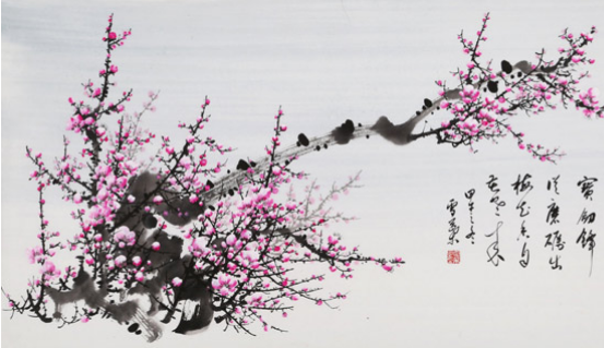 宝剑锋来自从磨砺出，梅花香自苦寒来 出自谁的作品