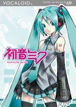 求vocaloid家族所有成员名称、图片和简介