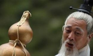 太白金来自星与太上老君区别到底在哪里?
