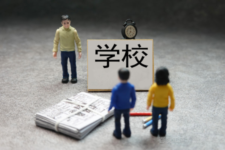 一本二本重本的区来自别