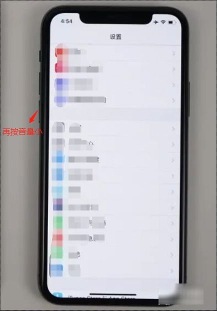苹果手机卡住了屏幕不动也没法关机