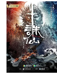 好看的动漫格留露放备排行榜前十名